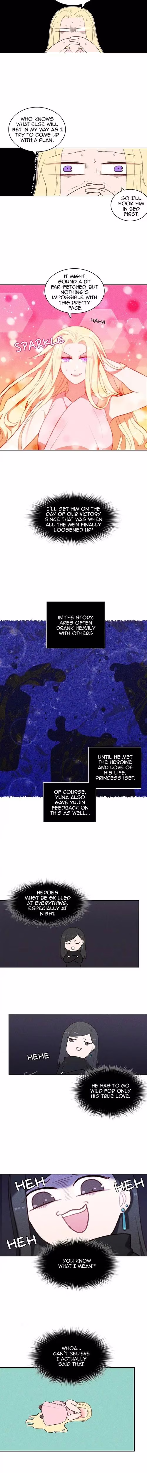 The Tyrant's Sister - Chapter 6 - Part 3