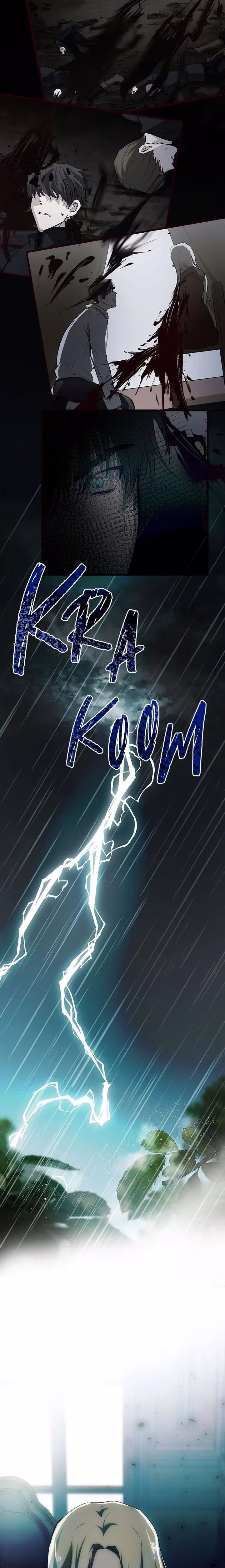 The Villainess Lives Again - Chapter 146 - Part 22