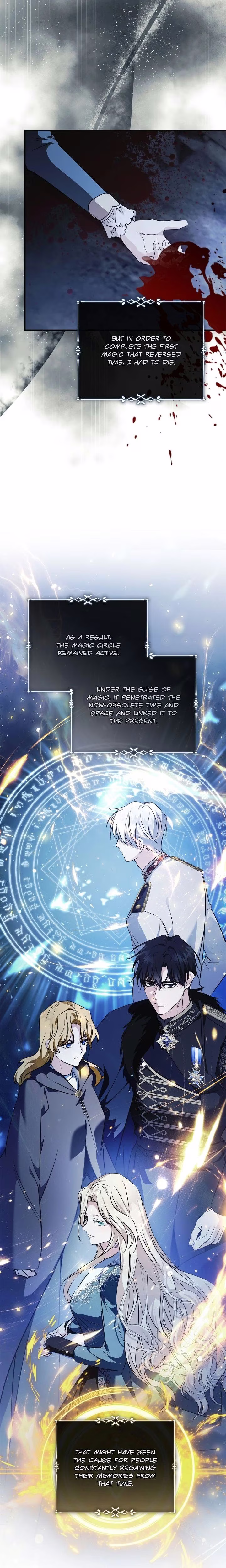 The Villainess Lives Again - Chapter 221 - Part 15