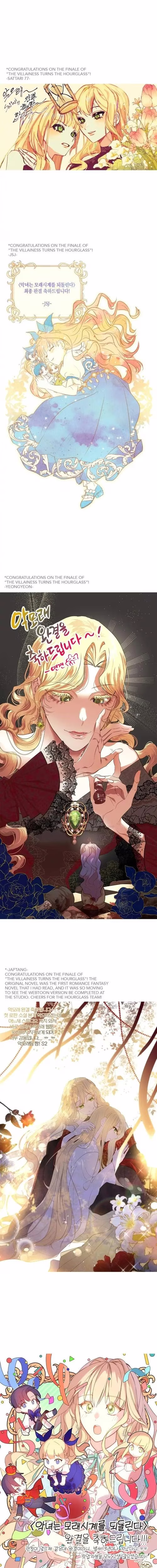 The Villainess Turns the Hourglass - Chapter 125 - Part 22