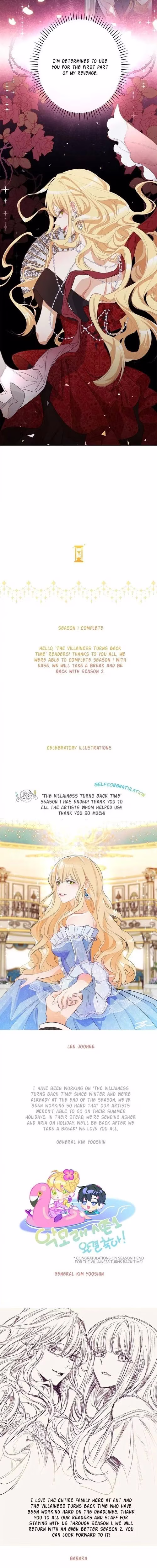 The Villainess Turns the Hourglass - Chapter 45 - Part 15