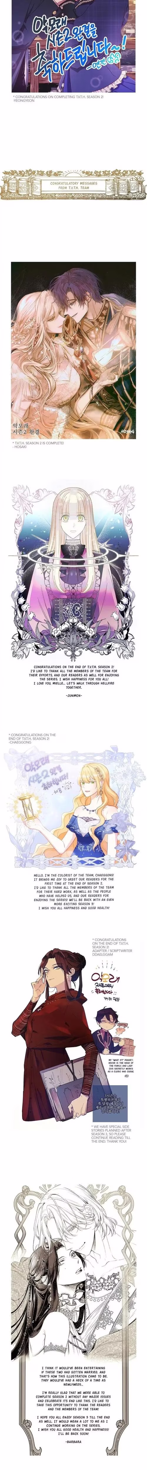 The Villainess Turns the Hourglass - Chapter 87 - Part 18