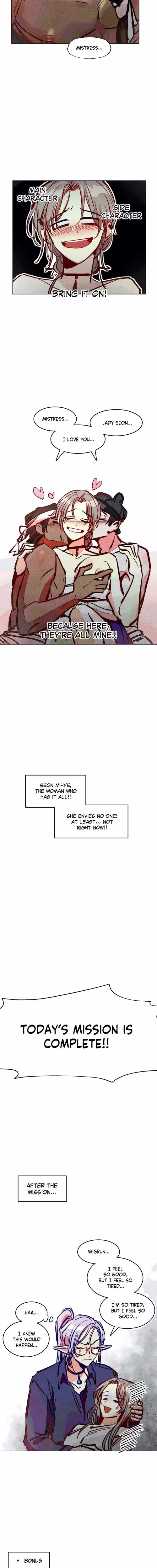 The Virgin Witch - Chapter 100 - Part 11