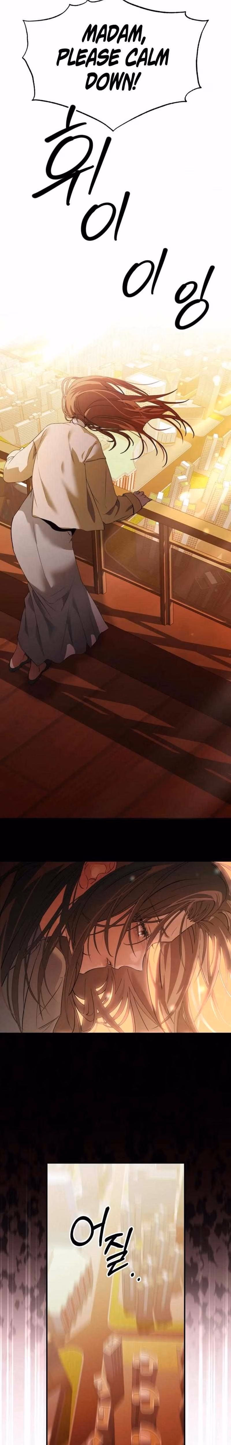 The Way To You - Chapter Chapter 1 - Part 11