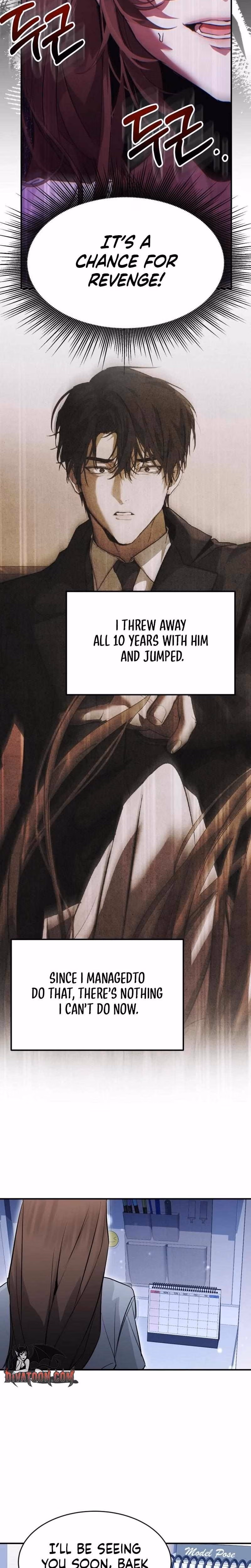 The Way To You - Chapter Chapter 1 - Part 34