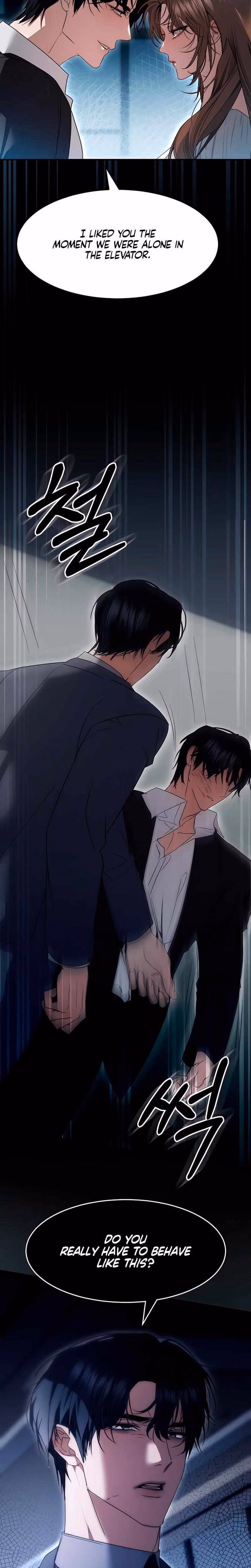 The Way To You - Chapter Chapter 12 - Part 17