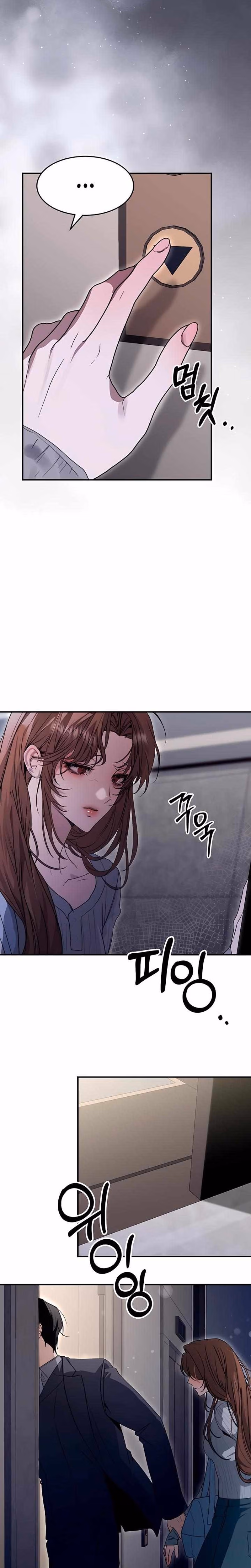 The Way To You - Chapter Chapter 12 - Part 22