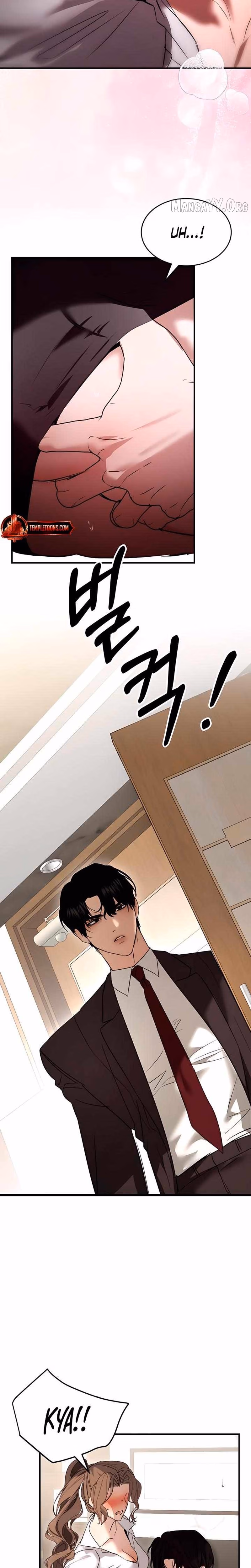 The Way To You - Chapter Chapter 13 - Part 21