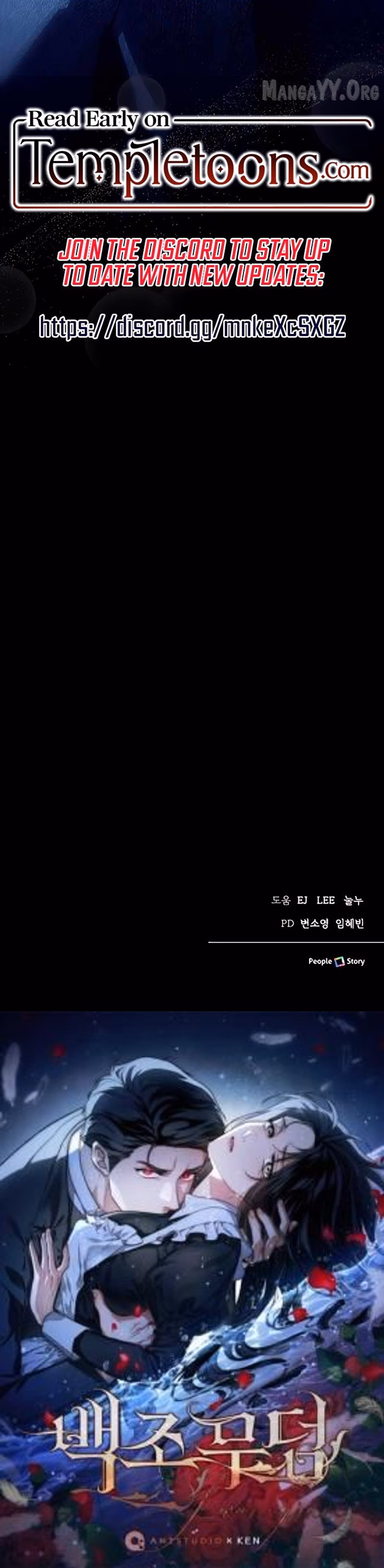The Way To You - Chapter Chapter 14 - Part 27