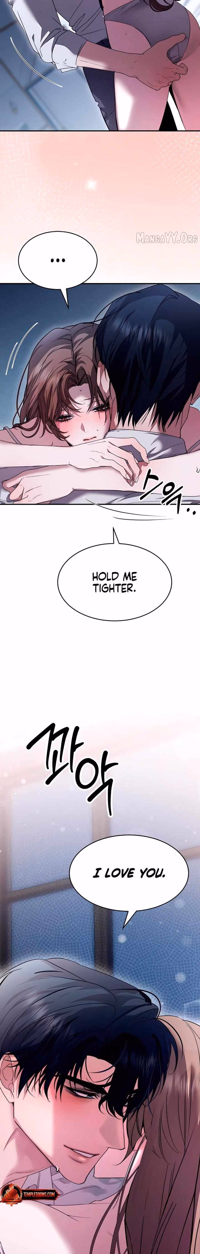 The Way To You - Chapter Chapter 15 - Part 10