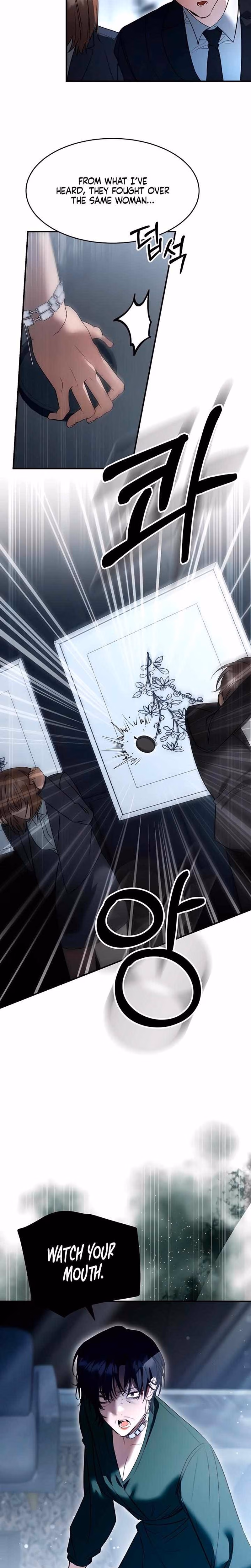 The Way To You - Chapter Chapter 17 - Part 22