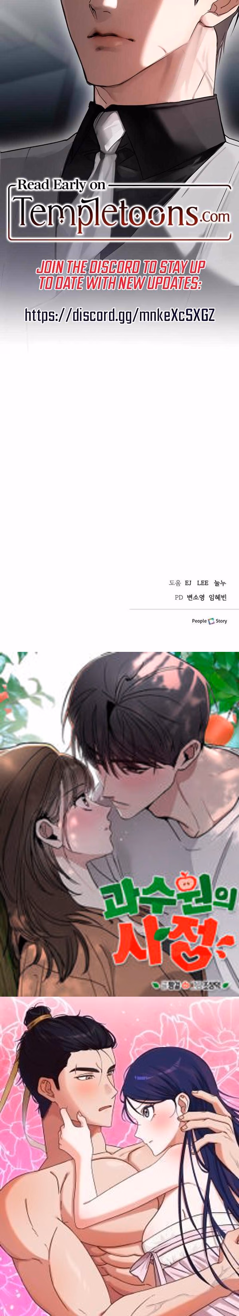 The Way To You - Chapter Chapter 19 - Part 29