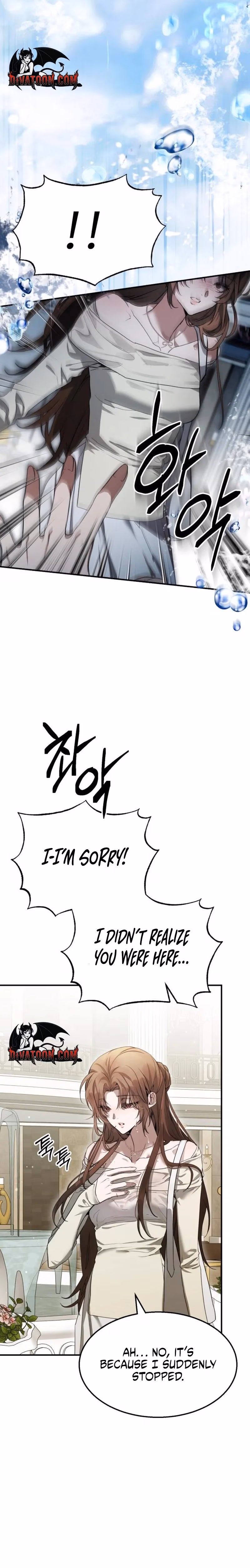 The Way To You - Chapter Chapter 2 - Part 18
