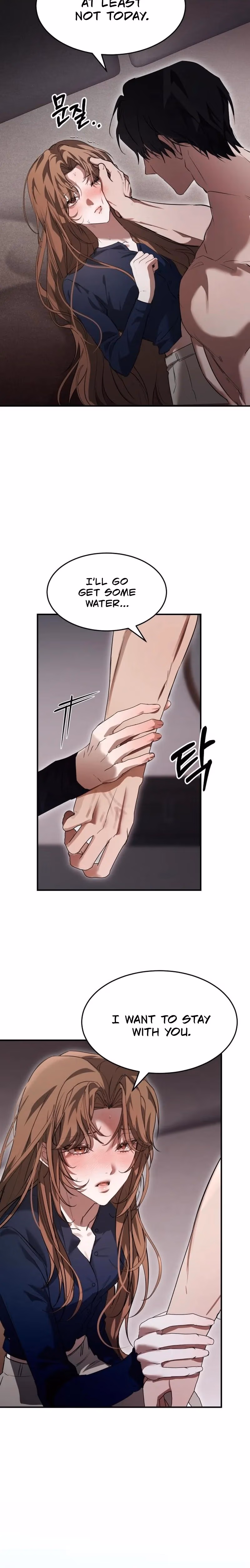 The Way To You - Chapter Chapter 4 - Part 14
