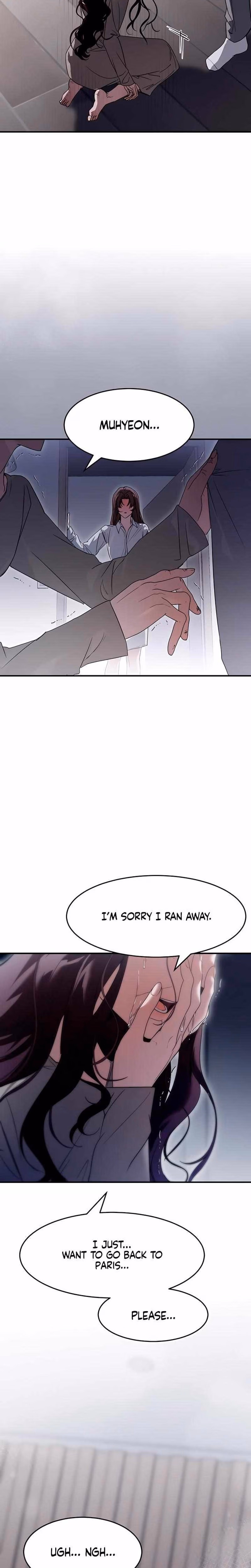 The Way To You - Chapter Chapter 8 - Part 21