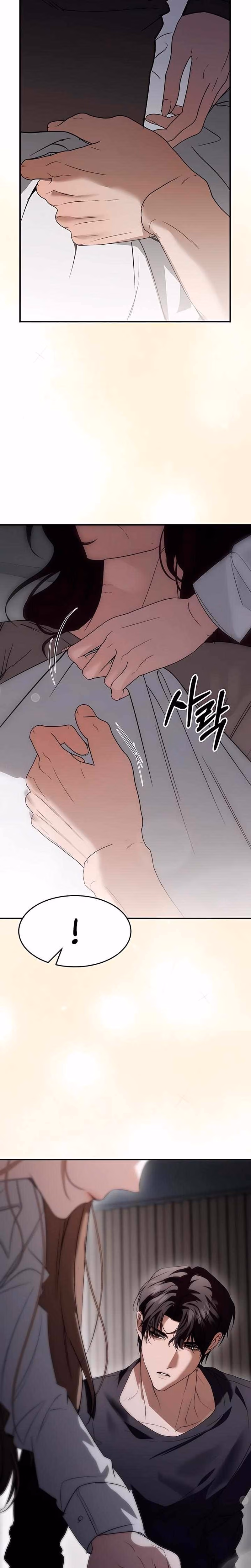 The Way To You - Chapter Chapter 8 - Part 27