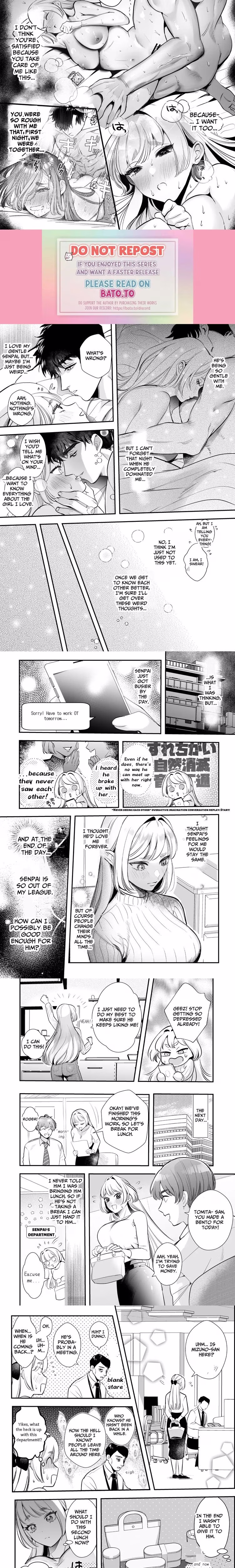They Can't Go Back - Alone with Senpai on a Typhoon Night - Chapter 2 - Part 3
