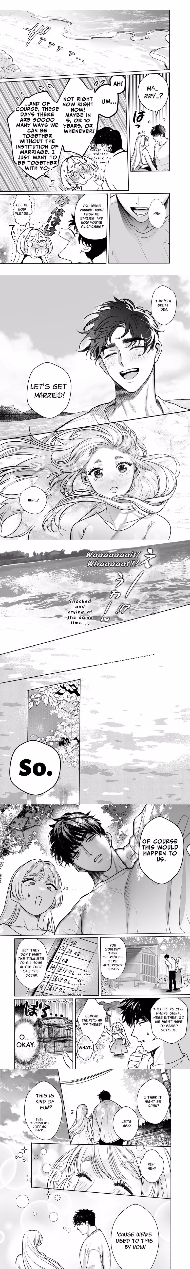 They Can't Go Back - Alone with Senpai on a Typhoon Night - Chapter 3 - Part 12