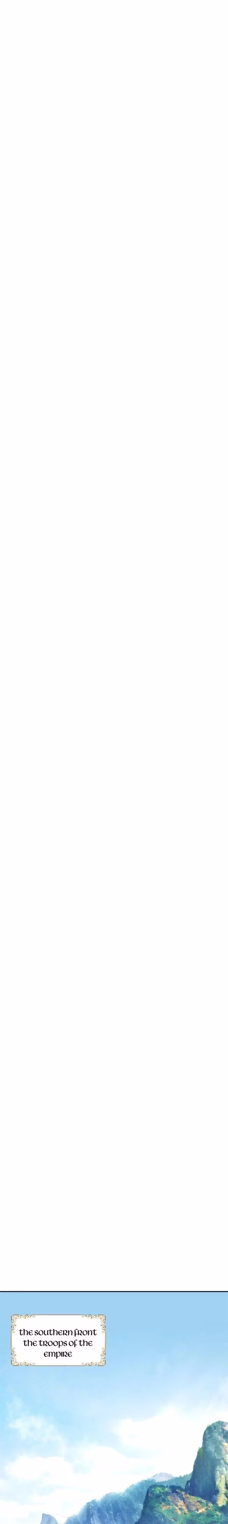 This Villainess Wants a Divorce! - Chapter 10 - Part 11