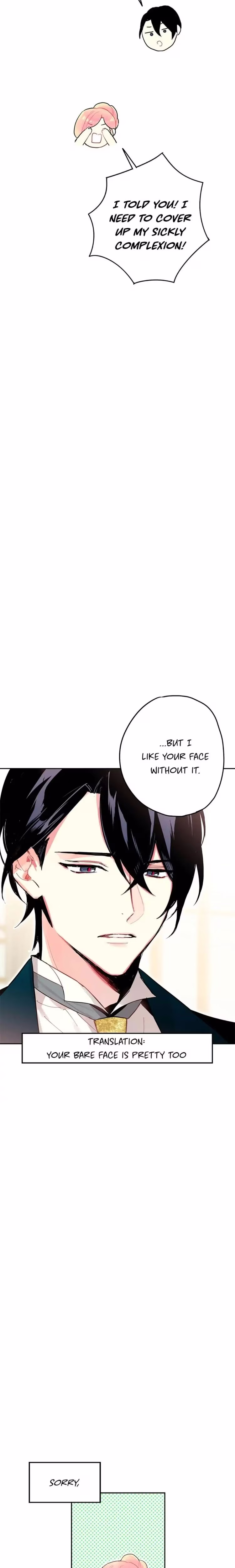 This Villainess Wants a Divorce! - Chapter 21 - Part 6