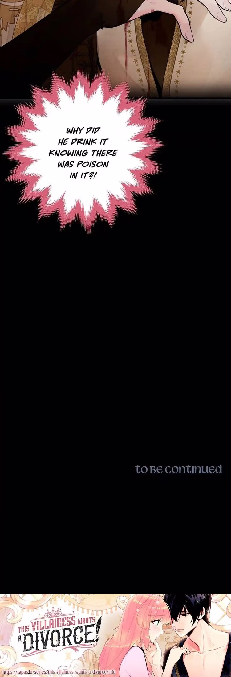 This Villainess Wants a Divorce! - Chapter 45 - Part 17