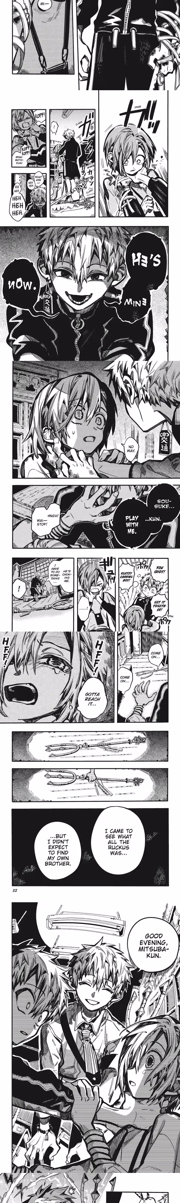 Toilet-bound Hanako-kun - Chapter 116 - Part 7