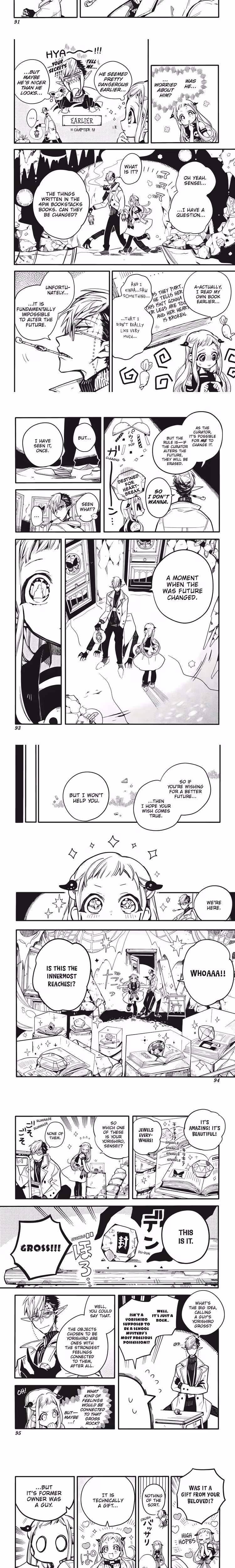 Toilet-bound Hanako-kun - Chapter 13 - Part 3