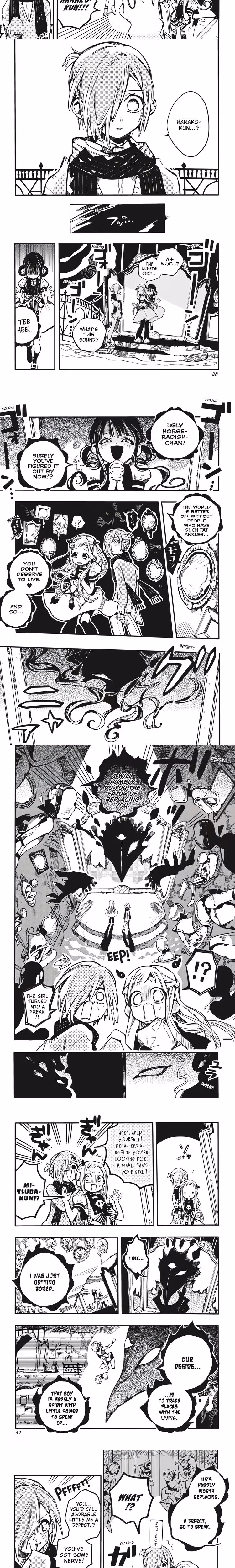 Toilet-bound Hanako-kun - Chapter 32 - Part 3