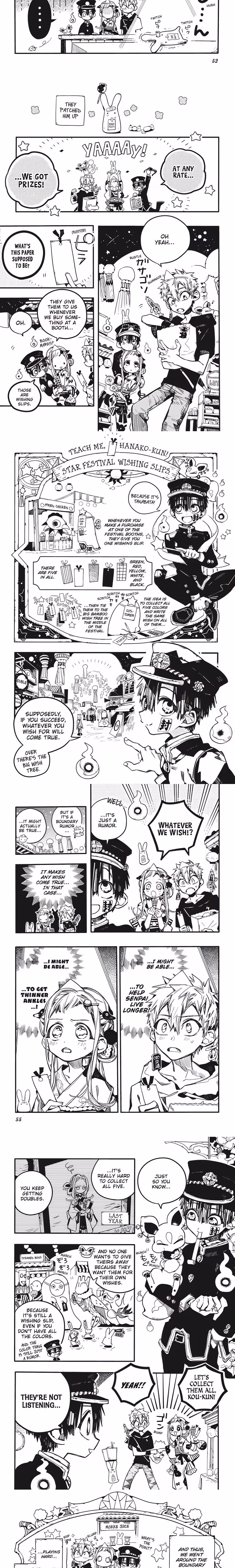 Toilet-bound Hanako-kun - Chapter 37 - Part 5