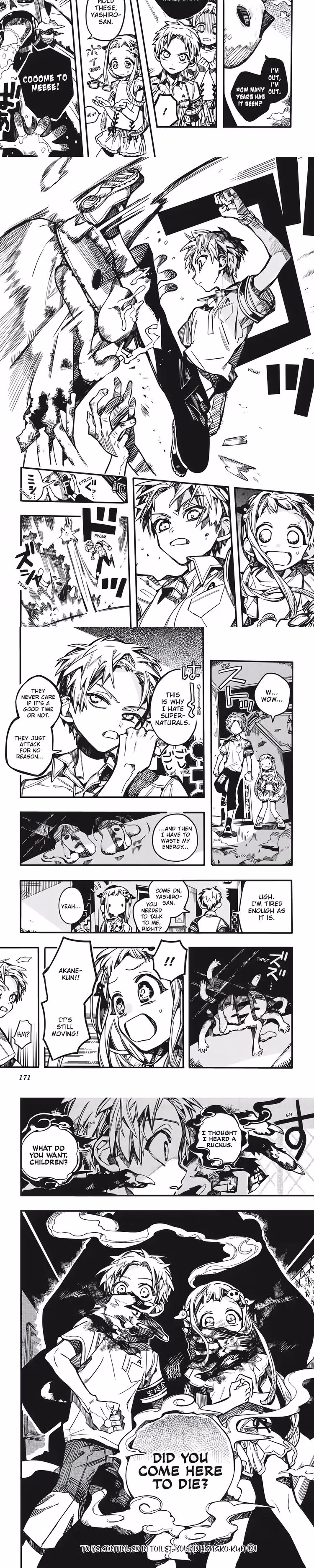 Toilet-bound Hanako-kun - Chapter 60 - Part 7