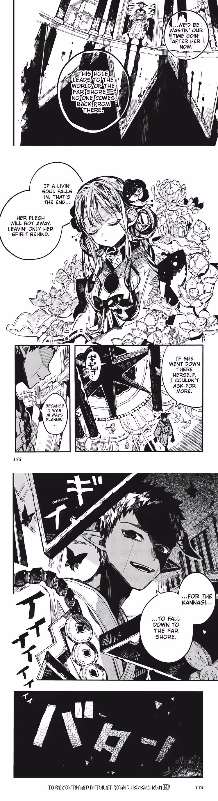 Toilet-bound Hanako-kun - Chapter 65 - Part 9