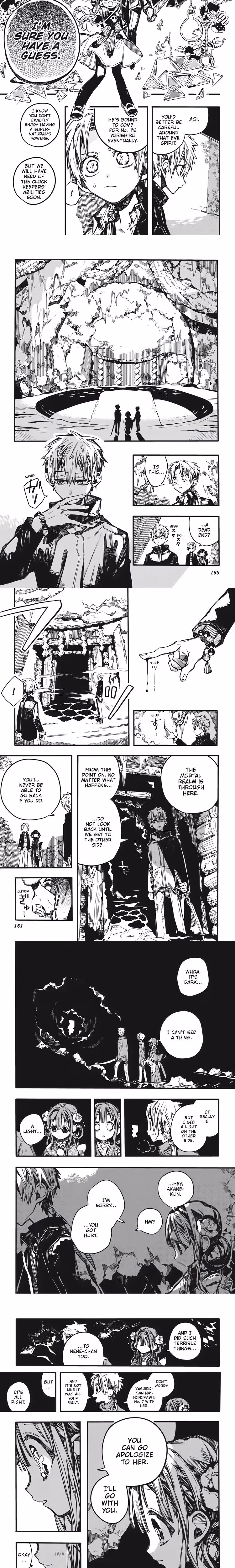 Toilet-bound Hanako-kun - Chapter 70 - Part 4