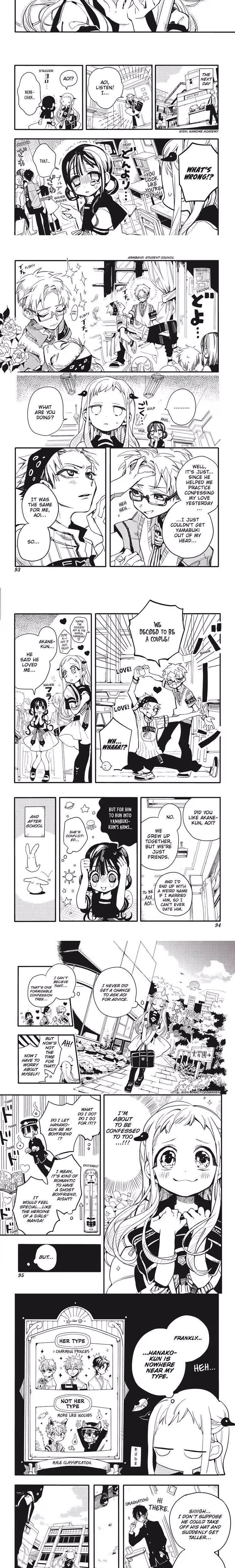 Toilet-bound Hanako-kun - Chapter 8 - Part 4