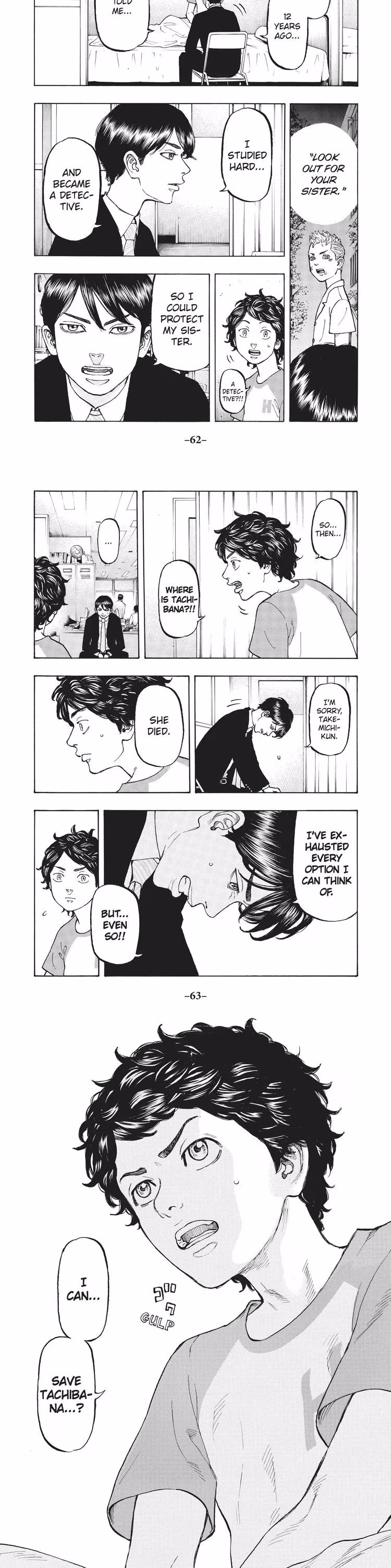 Tokyo Revengers - Chapter 1 - Part 13