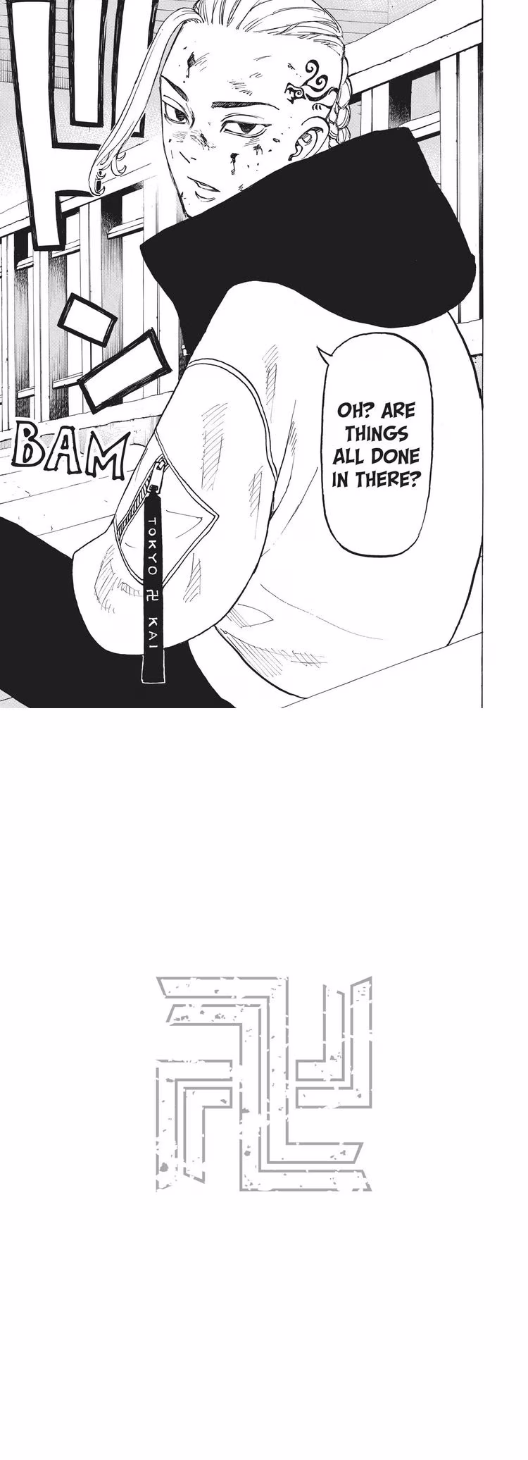 Tokyo Revengers - Chapter 107 - Part 4