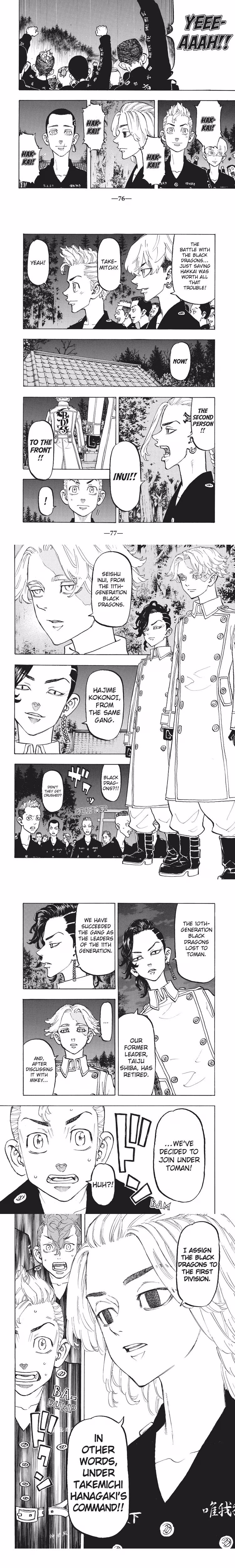 Tokyo Revengers - Chapter 112 - Part 3