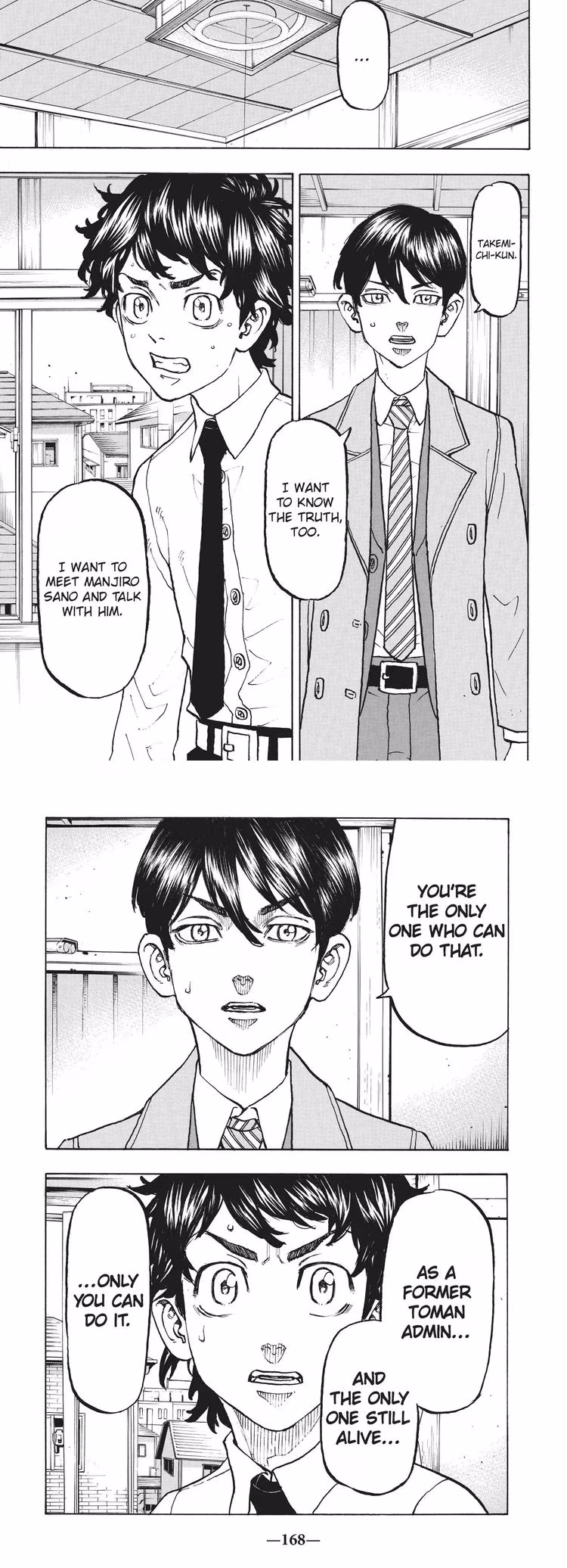 Tokyo Revengers - Chapter 116 - Part 4