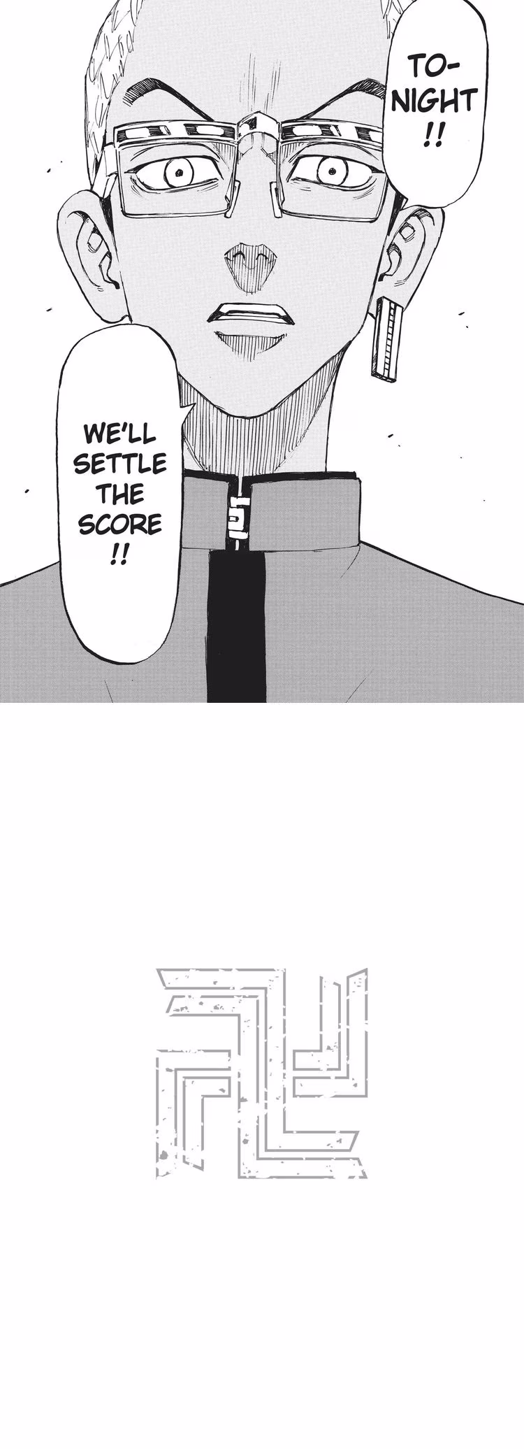 Tokyo Revengers - Chapter 155 - Part 4