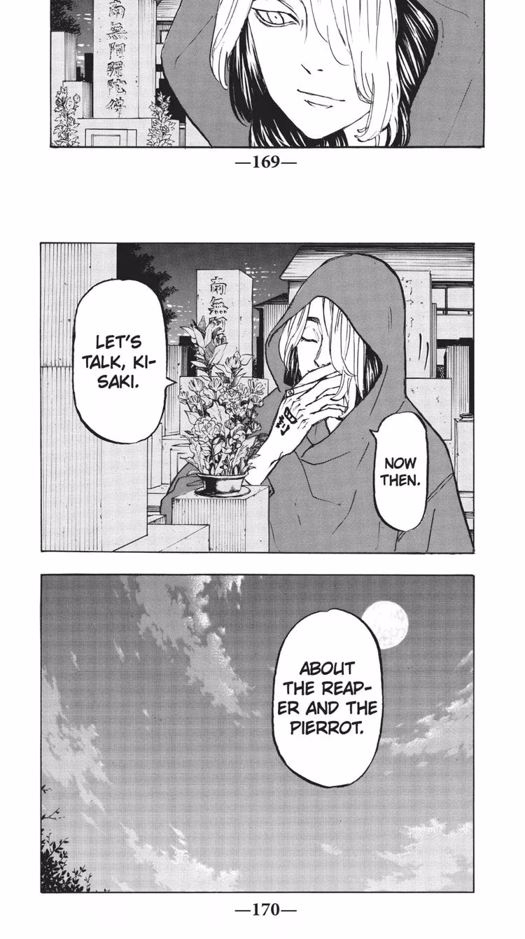 Tokyo Revengers - Chapter 206 - Part 5