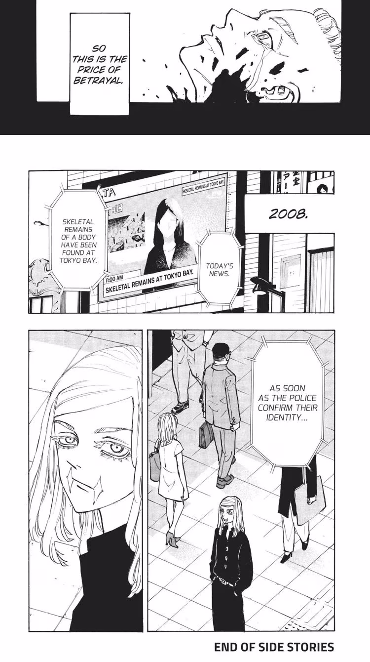 Tokyo Revengers - Chapter 207 - Part 5