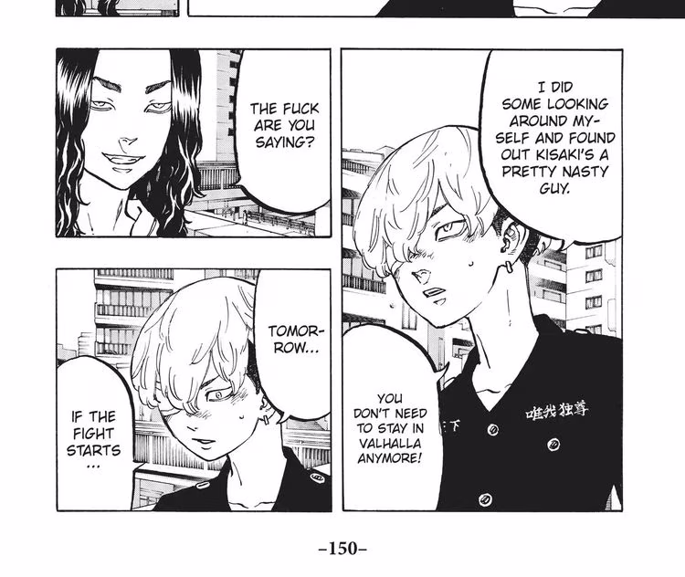 Tokyo Revengers - Chapter 50 - Part 6