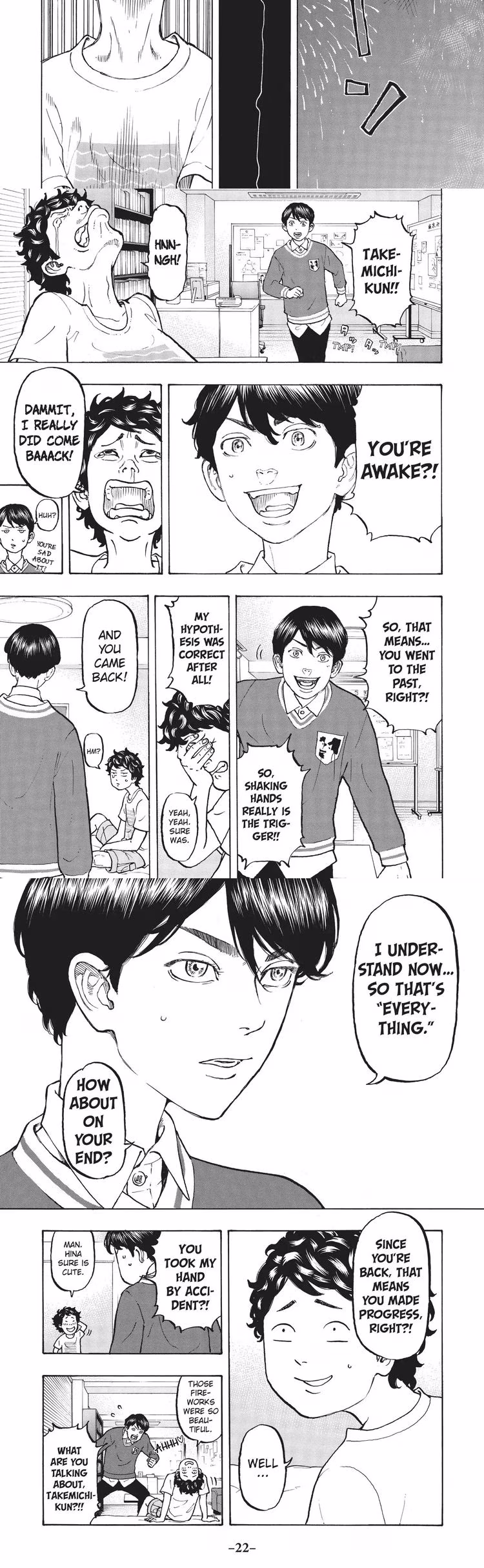 Tokyo Revengers - Chapter 6 - Part 5