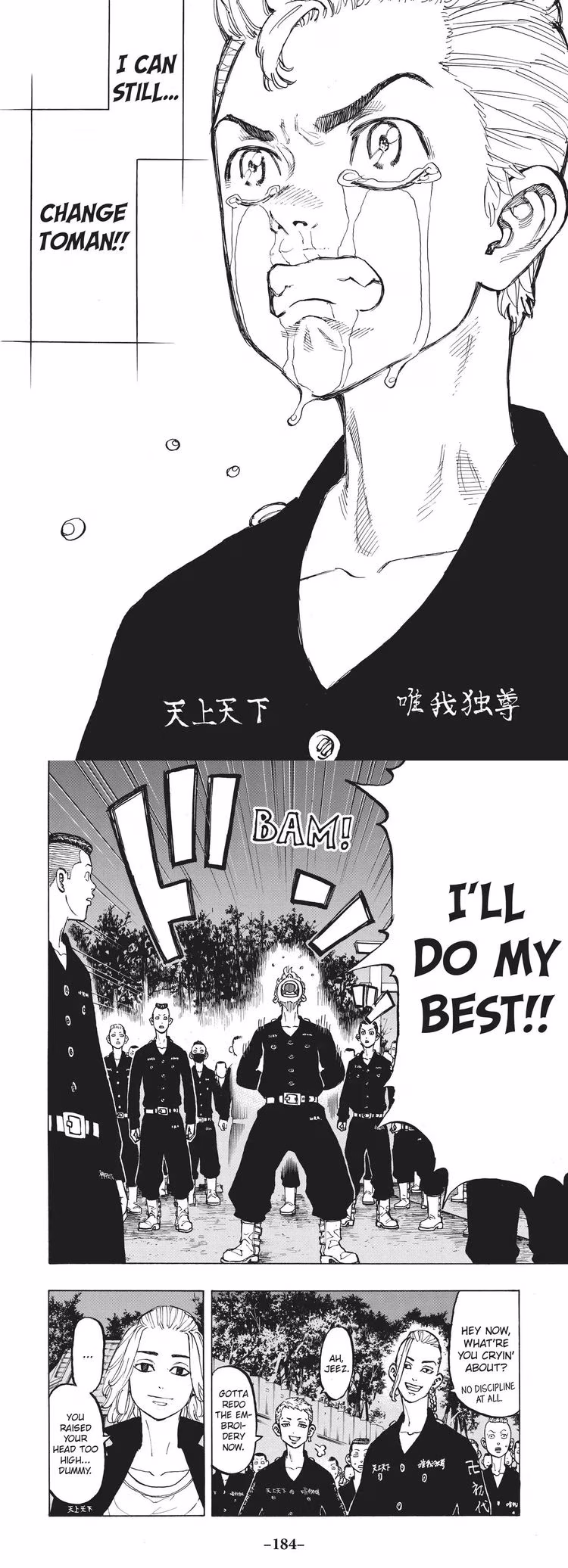 Tokyo Revengers - Chapter 70 - Part 4