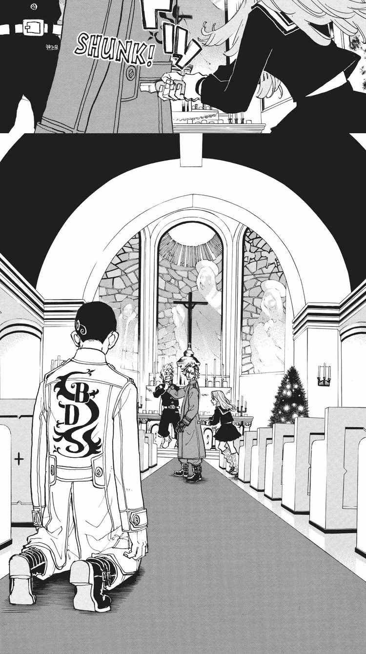 Tokyo Revengers - Chapter 95 - Part 5