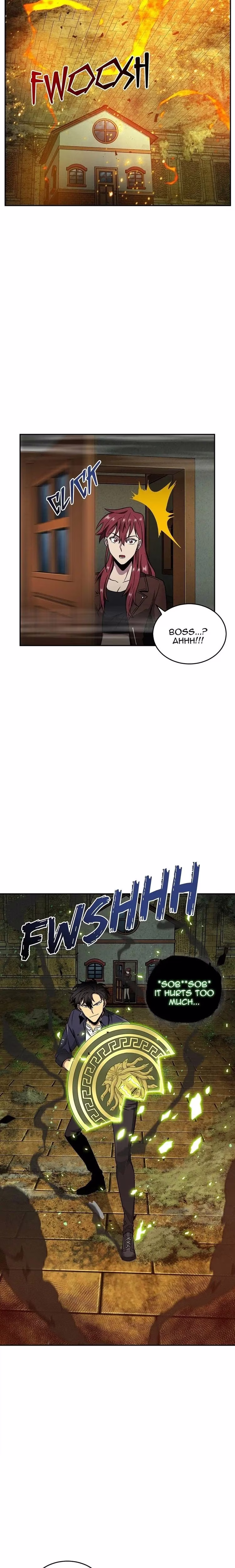 Tomb Raider King - Chapter 108 - Part 19