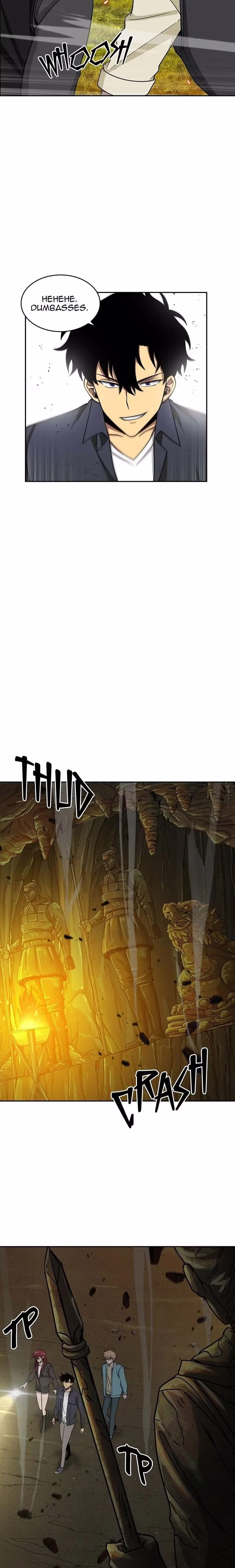 Tomb Raider King - Chapter 119 - Part 15