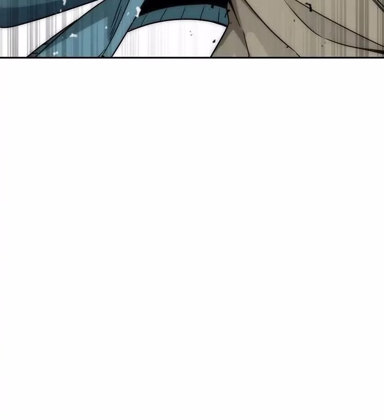 Tomb Raider King - Chapter 120 - Part 21