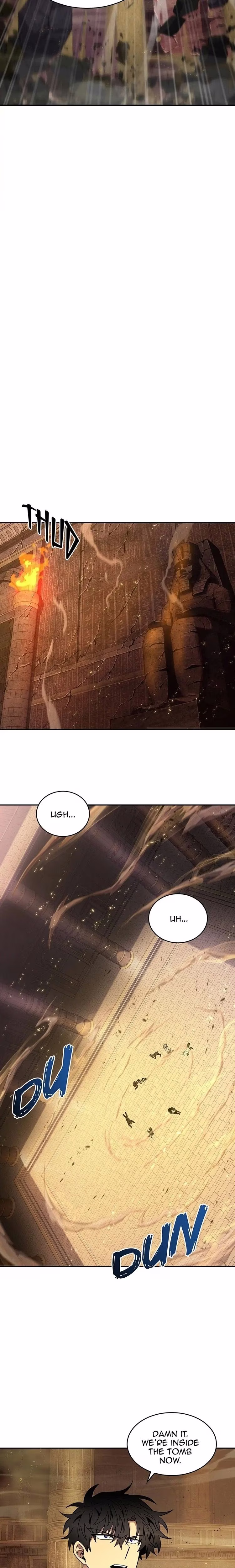 Tomb Raider King - Chapter 134 - Part 15