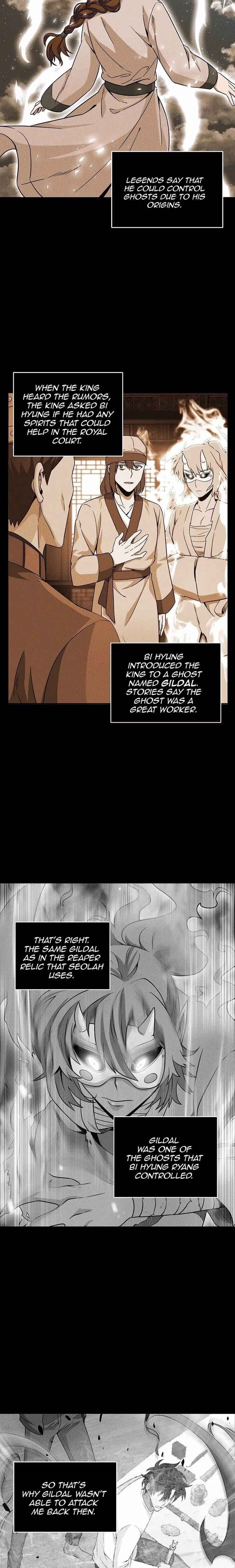 Tomb Raider King - Chapter 76 - Part 5