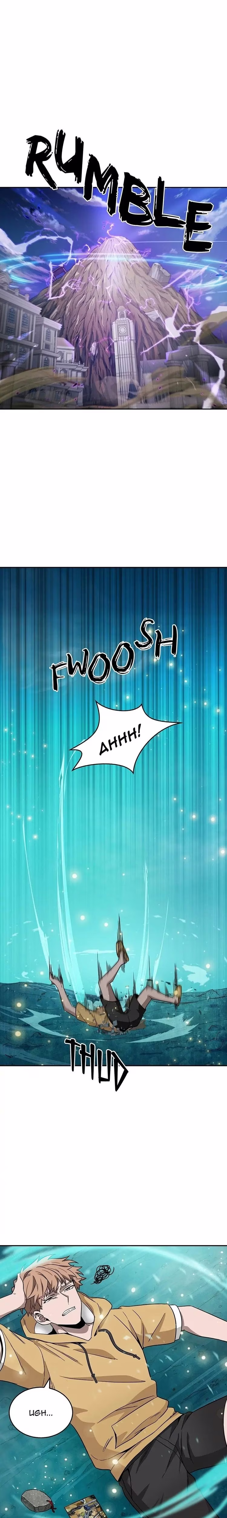 Tomb Raider King - Chapter 90 - Part 14